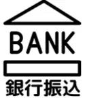 銀行振込 ロゴ